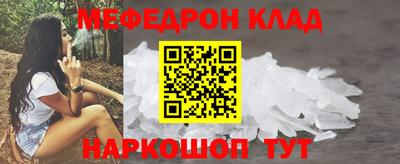 дживик Первоуральск