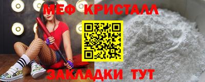 дживик Первоуральск