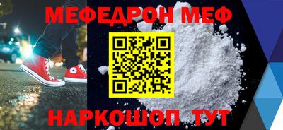 дживик Первоуральск