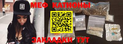 дживик Первоуральск