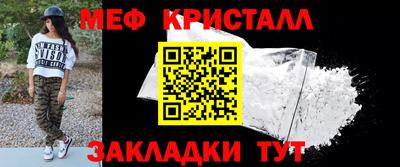 дживик Первоуральск