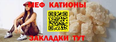 марки lsd Пенза