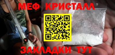 дживик Первоуральск