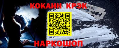 дистиллят марихуана Партизанск