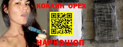дживик Первоуральск