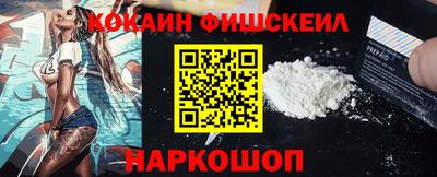 марки lsd Пенза