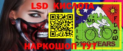 дистиллят марихуана Партизанск