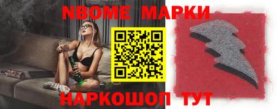 дживик Первоуральск