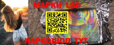 дистиллят марихуана Партизанск