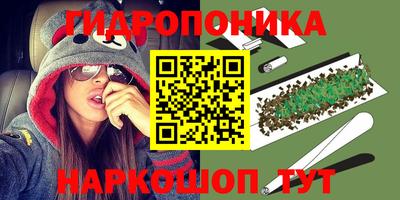 марки lsd Пенза
