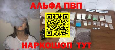 дистиллят марихуана Партизанск