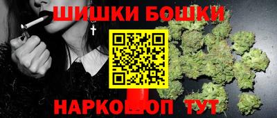 дистиллят марихуана Партизанск