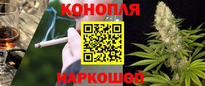 дистиллят марихуана Партизанск
