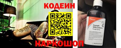 дживик Первоуральск