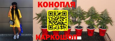 дживик Первоуральск