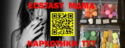 дистиллят марихуана Партизанск