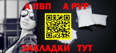 дистиллят марихуана Партизанск