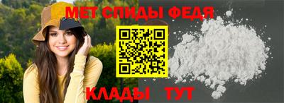дживик Первоуральск