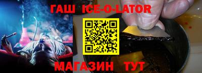 дживик Первоуральск