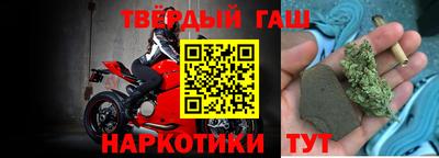 дживик Первоуральск