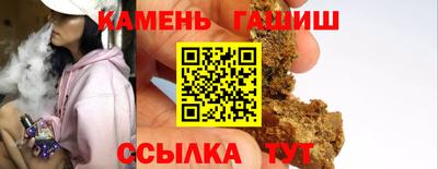 марки lsd Пенза