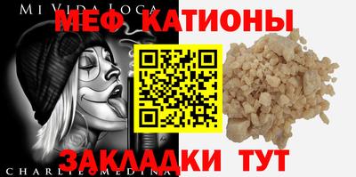 марки lsd Пенза