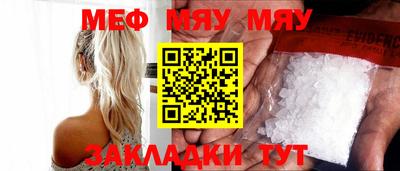 дистиллят марихуана Партизанск