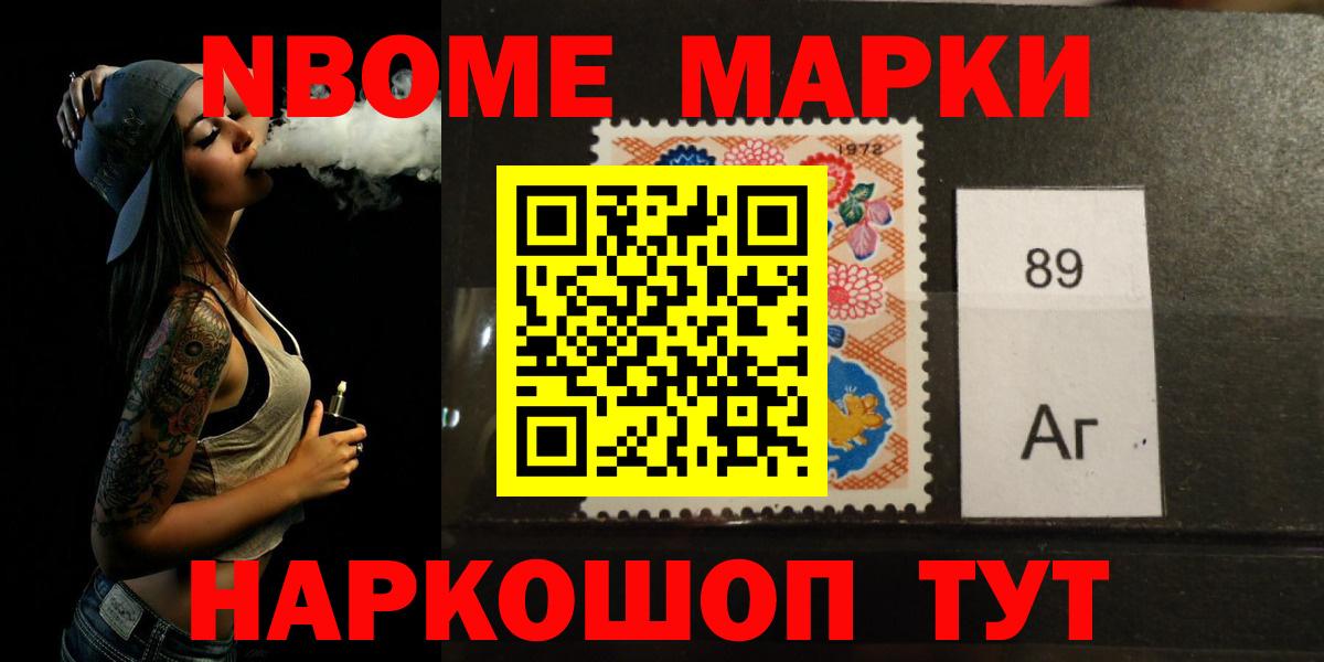 LSD-25 экстази кислота  LSD-25 экстази кислота  Вход с VPN  Ступино 